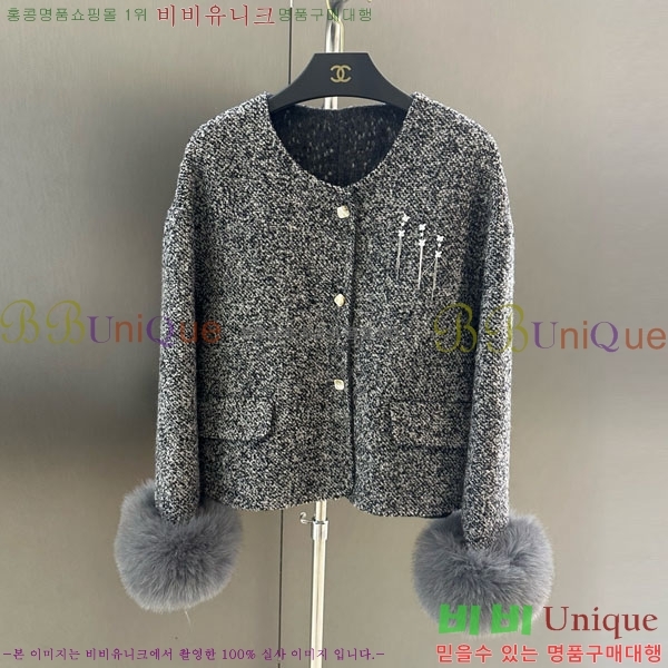  *  CH7345340-6