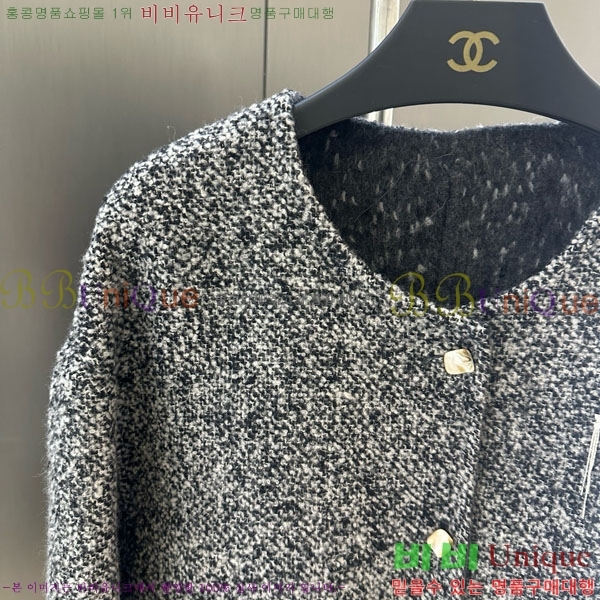  *  CH7345340-6