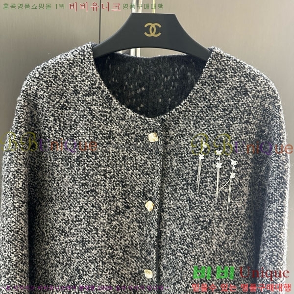  *  CH7345340-6