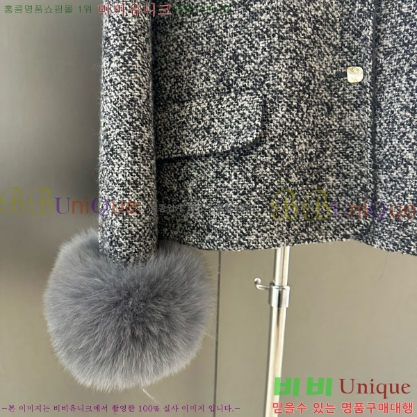  *  CH7345340-6
