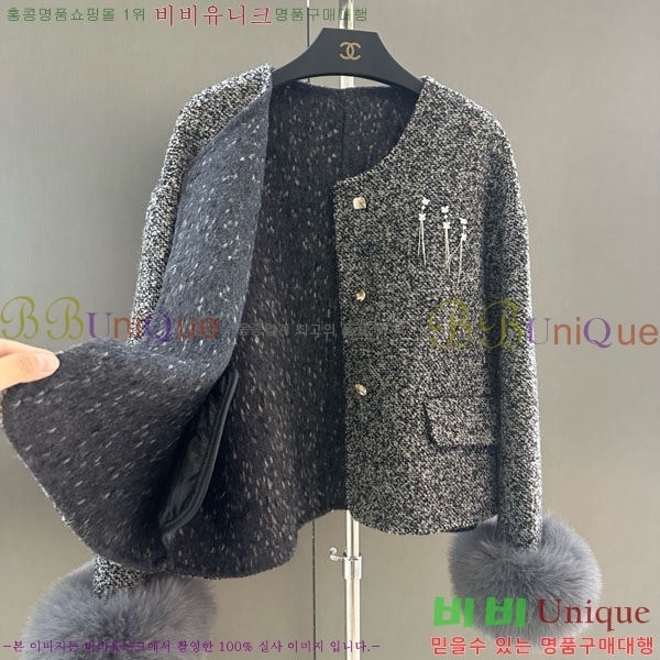  *  CH7345340-6