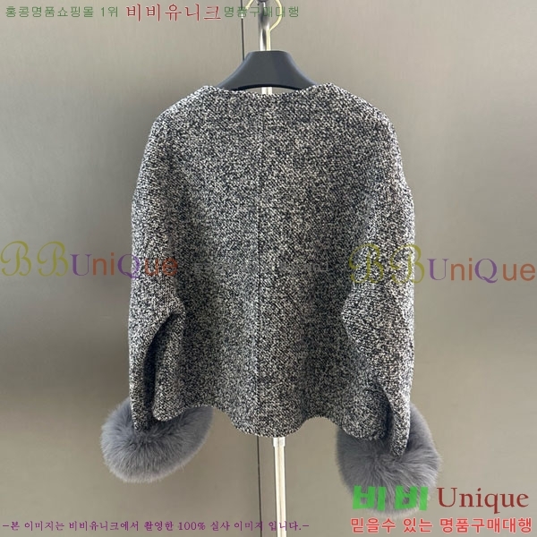  *  CH7345340-6