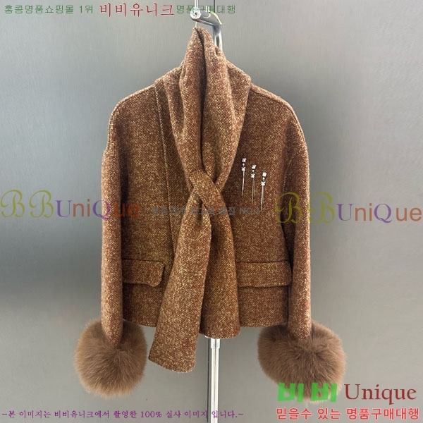  *  CH7345340-7