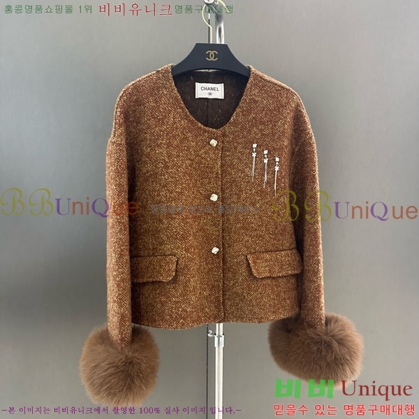  *  CH7345340-7