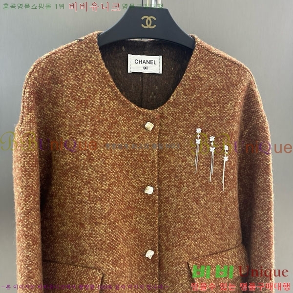  *  CH7345340-7