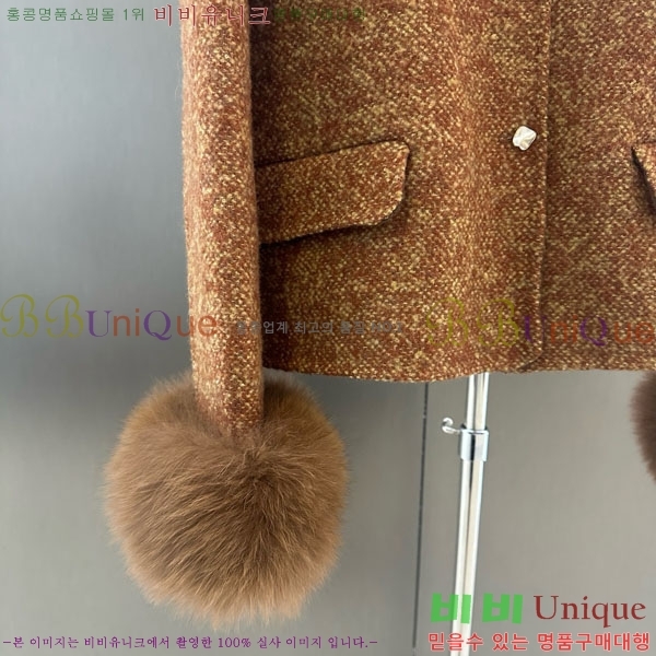  *  CH7345340-7