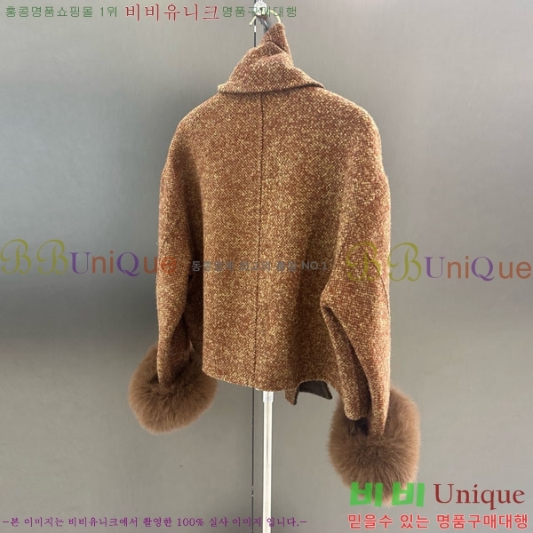  *  CH7345340-7