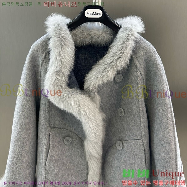  **  þ   MAXM13453450-1