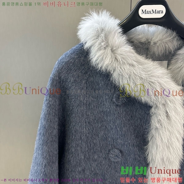  **  þ   MAXM13453450-1