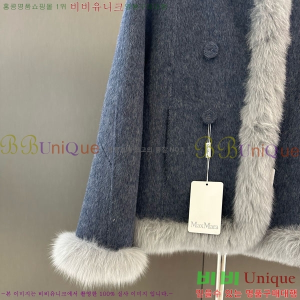  **  þ   MAXM13453450-1