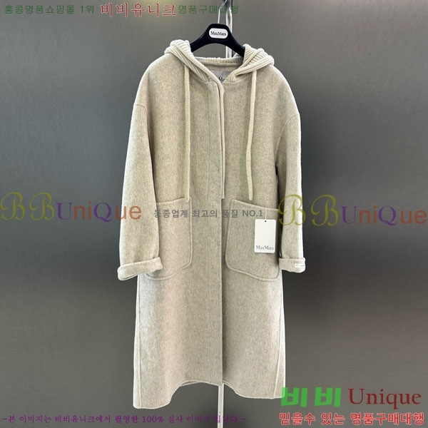  ** Ʈ MAXM145620-1