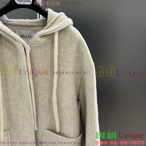 ** Ʈ MAXM145620-1