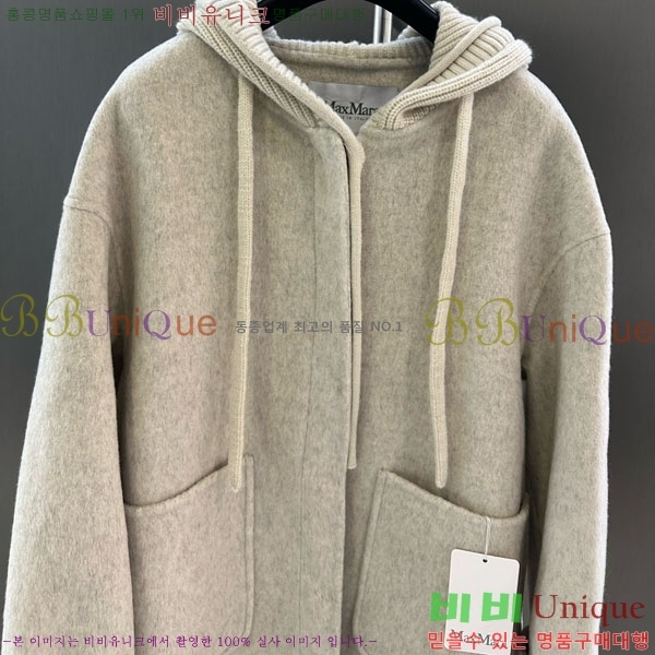  ** Ʈ MAXM145620-3