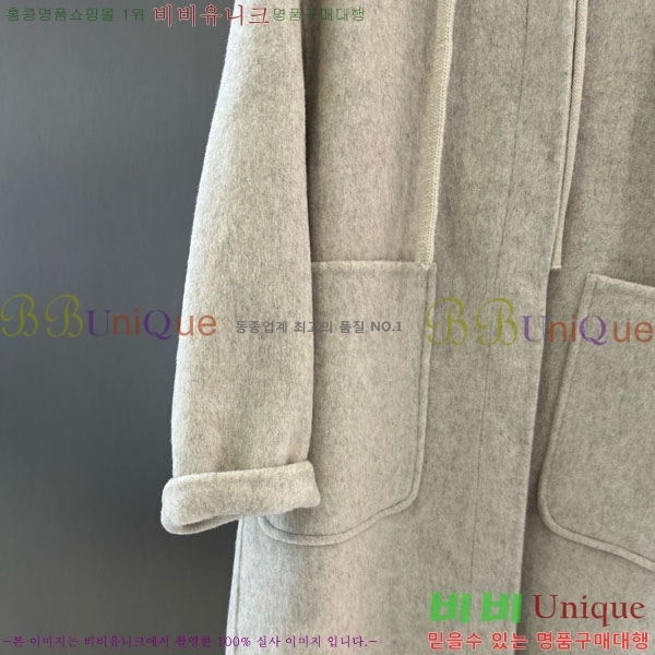 ** Ʈ MAXM145620-3