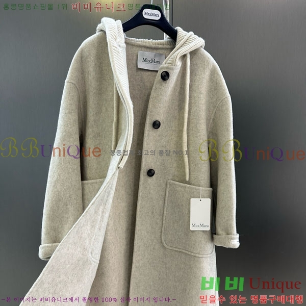  ** Ʈ MAXM145620-3