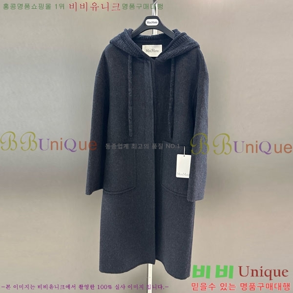  ** Ʈ MAXM145620-2