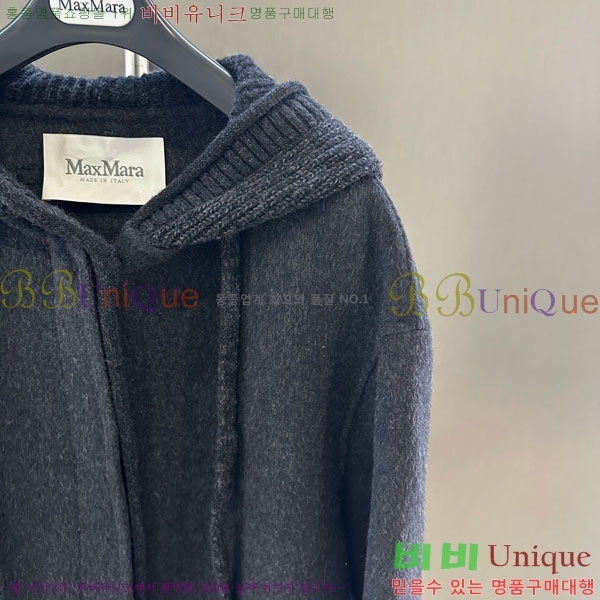  ** Ʈ MAXM145620-2