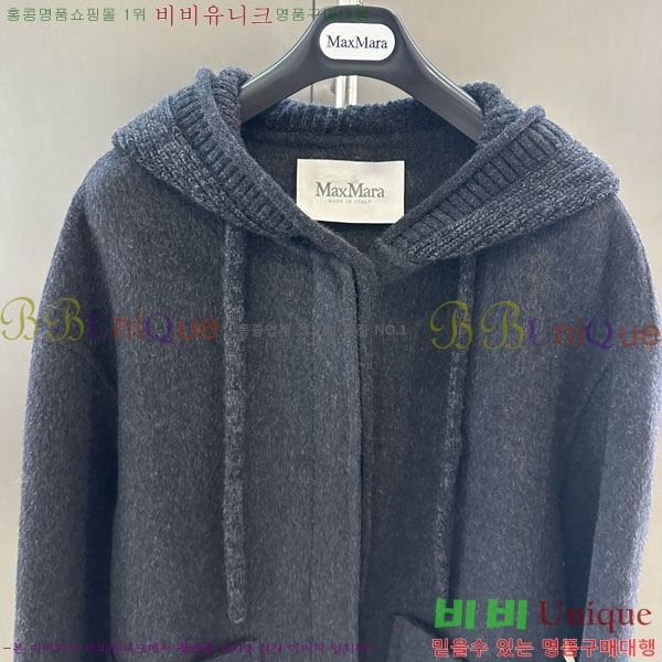  ** Ʈ MAXM145620-2