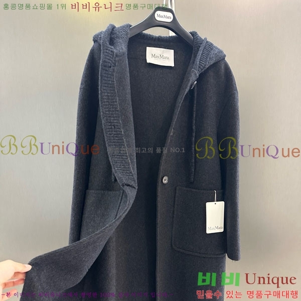  ** Ʈ MAXM145620-2