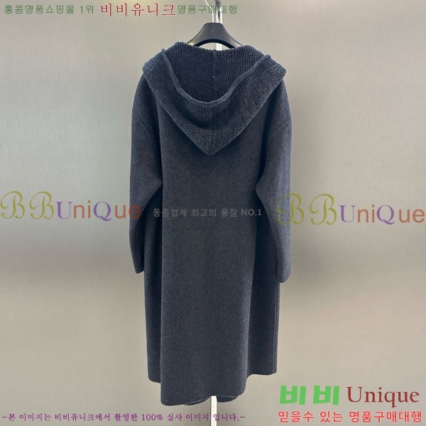  ** Ʈ MAXM145620-2
