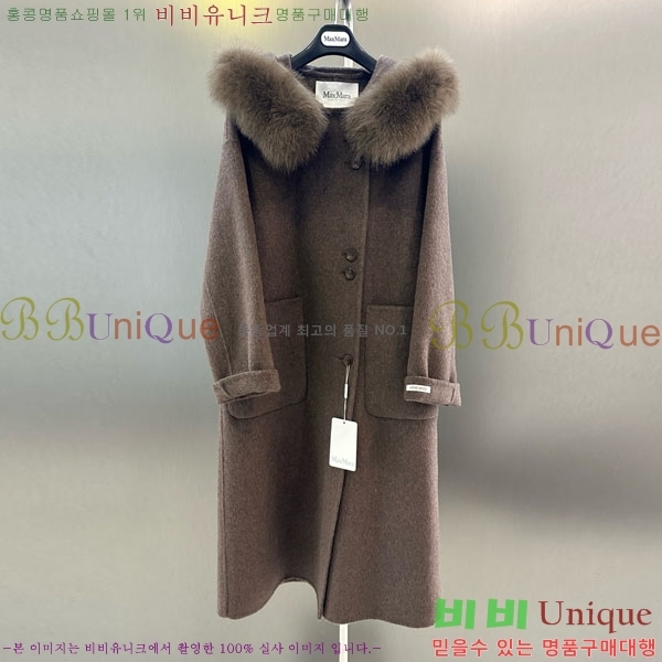  ** Ʈ MAXM145620-4