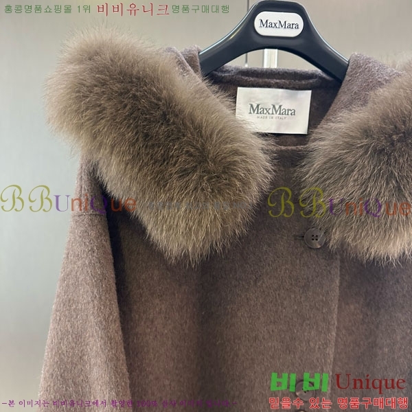  ** Ʈ MAXM145620-4
