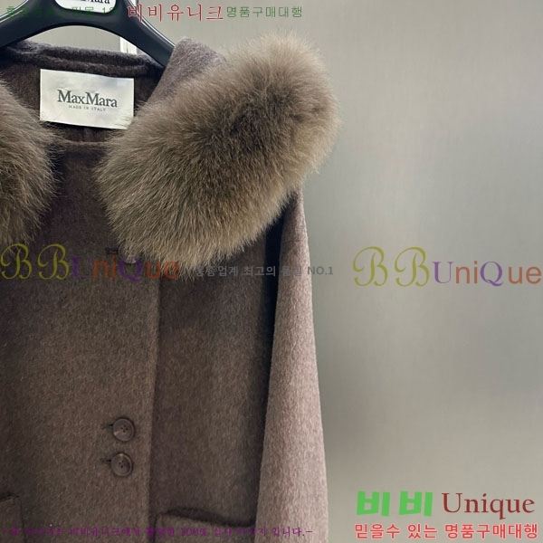  ** Ʈ MAXM145620-4