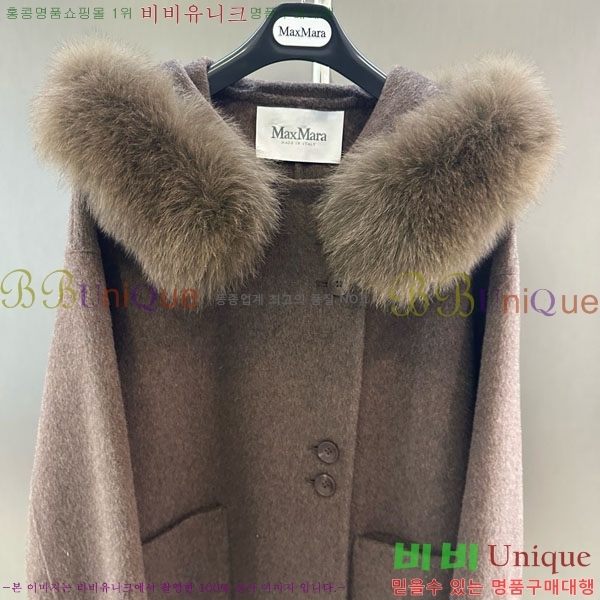  ** Ʈ MAXM145620-4