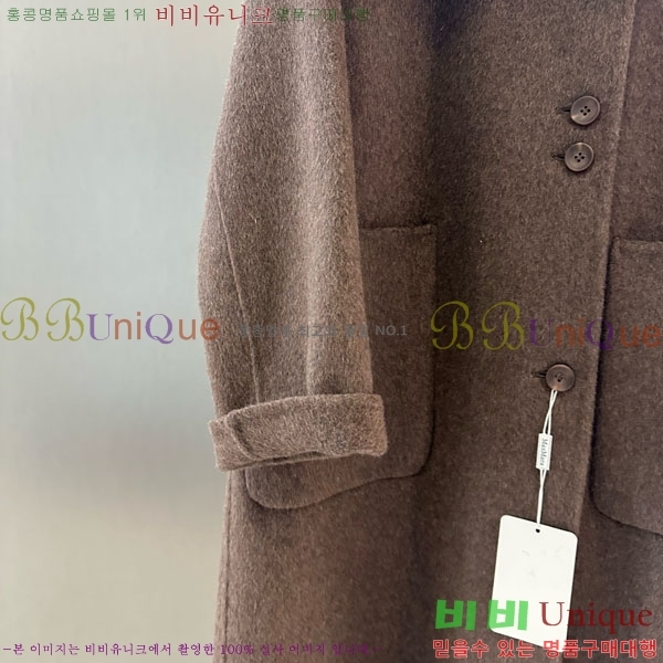  ** Ʈ MAXM145620-4