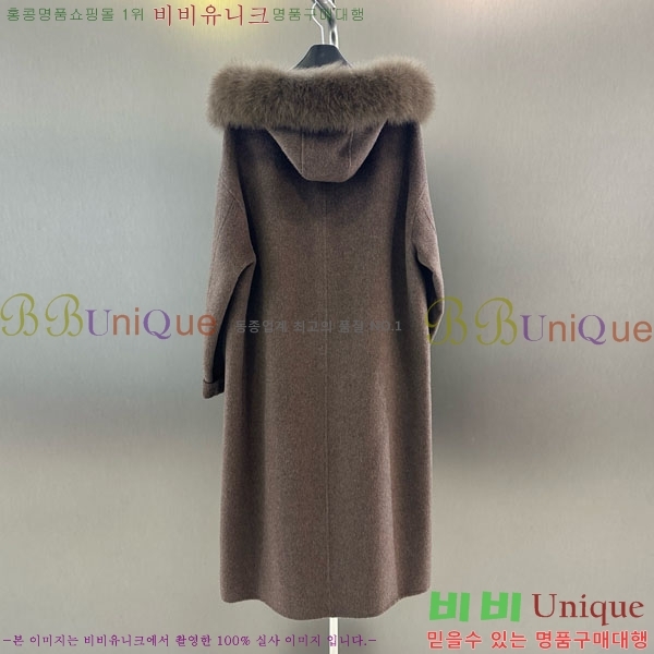  ** Ʈ MAXM145620-4