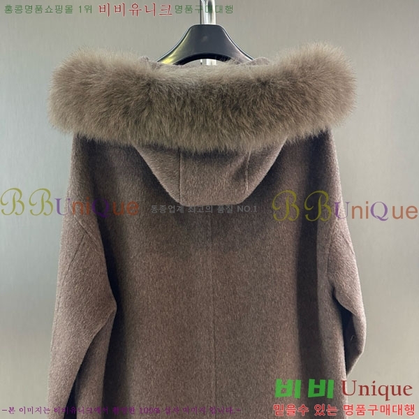  ** Ʈ MAXM145620-4