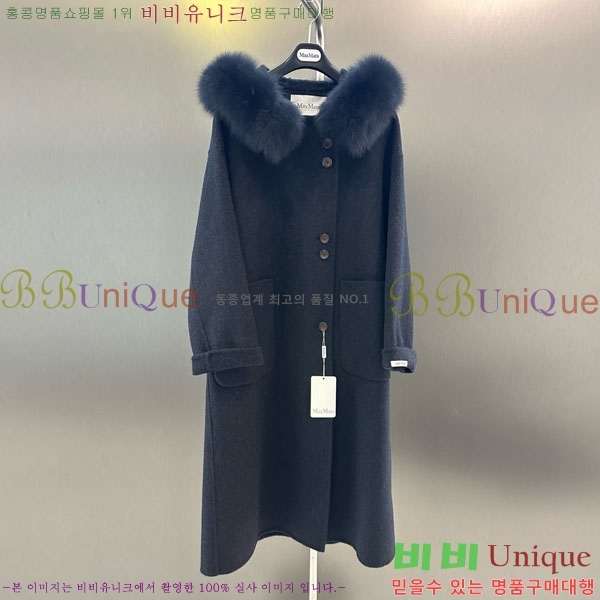  ** Ʈ MAXM145620-5