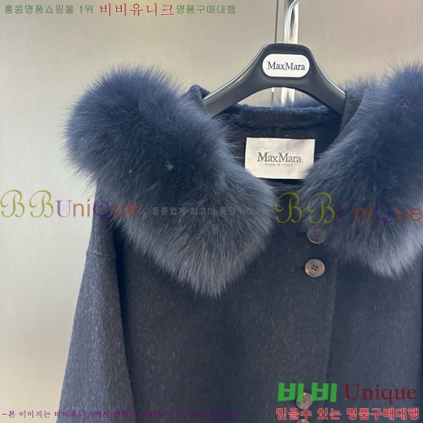  ** Ʈ MAXM145620-5