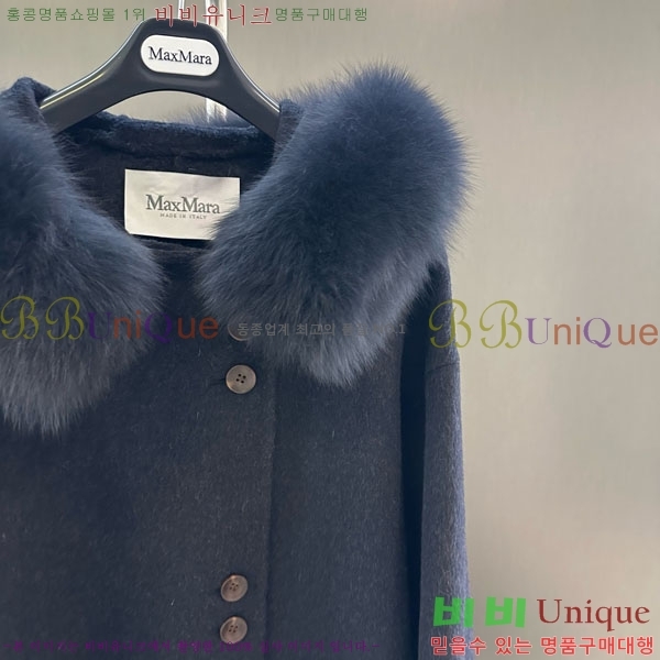  ** Ʈ MAXM145620-5