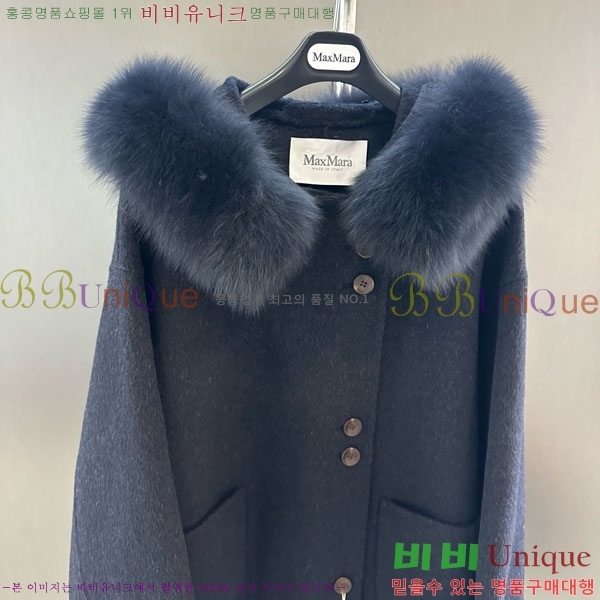  ** Ʈ MAXM145620-5