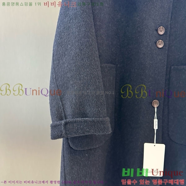  ** Ʈ MAXM145620-5
