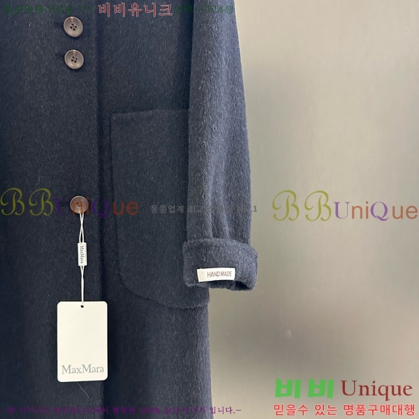  ** Ʈ MAXM145620-5