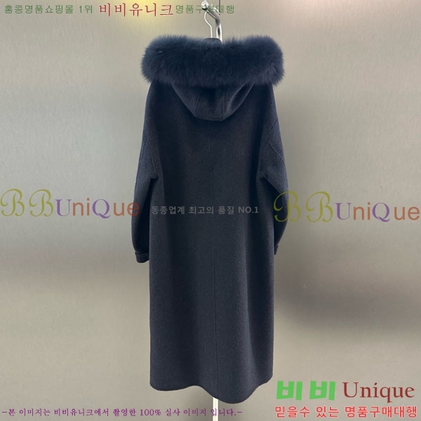  ** Ʈ MAXM145620-5