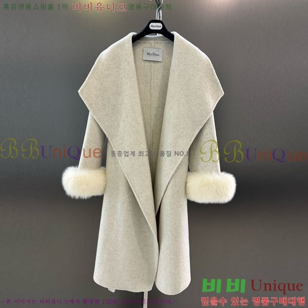  ** Ʈ MAXM145620-6