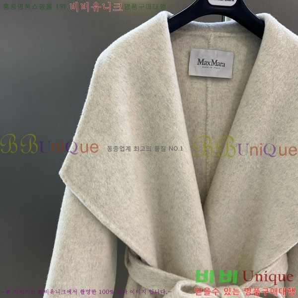  ** Ʈ MAXM145620-6