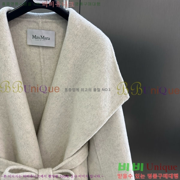  ** Ʈ MAXM145620-6