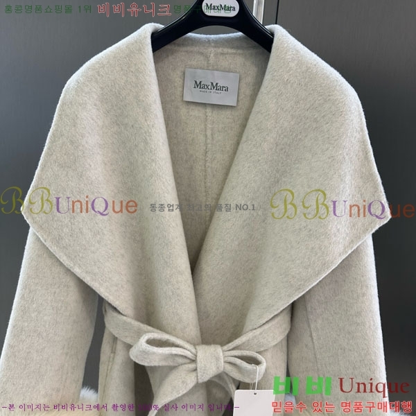 ** Ʈ MAXM145620-6