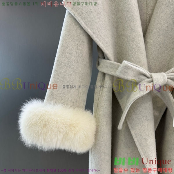  ** Ʈ MAXM145620-6