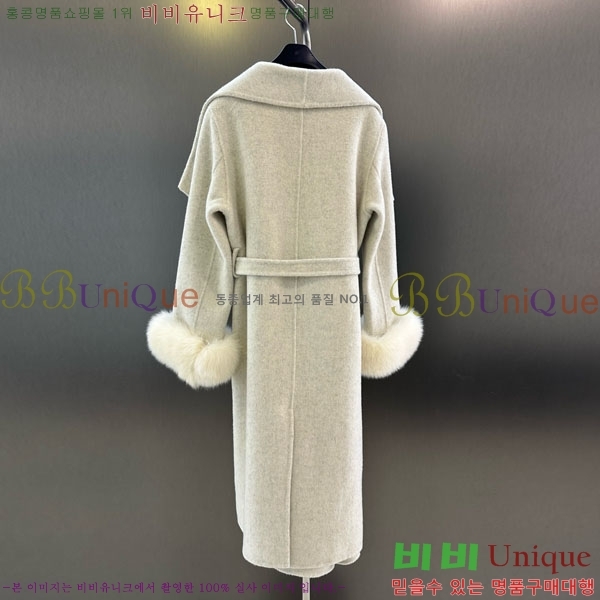  ** Ʈ MAXM145620-6