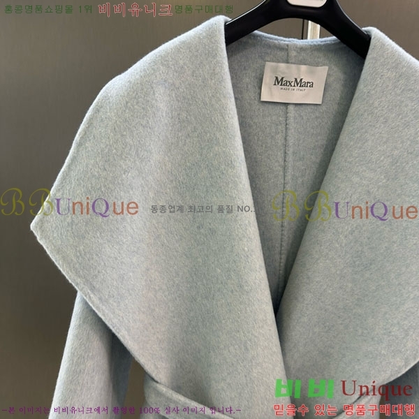  ** Ʈ MAXM145620-7