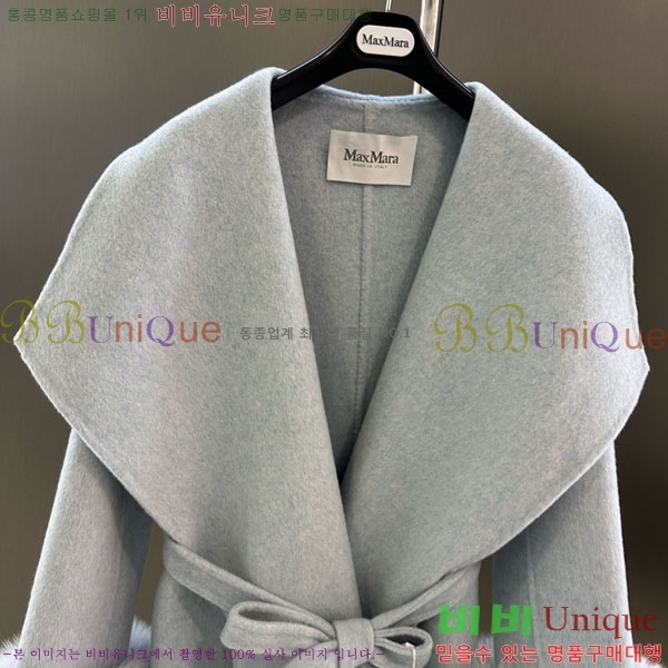  ** Ʈ MAXM145620-7