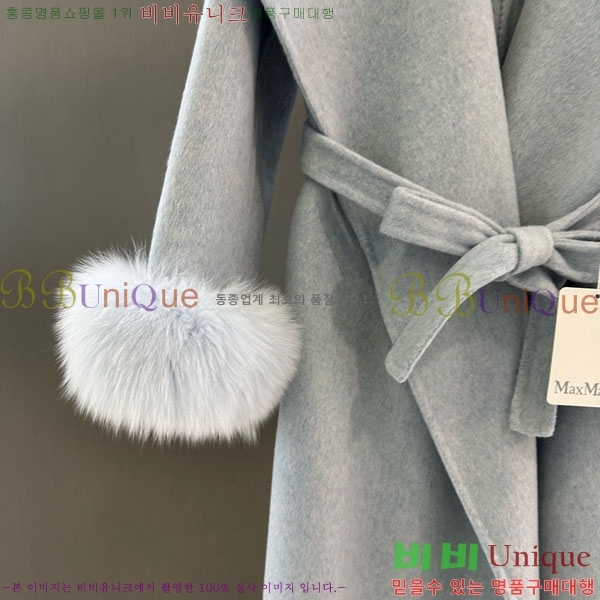  ** Ʈ MAXM145620-7
