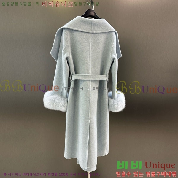  ** Ʈ MAXM145620-7
