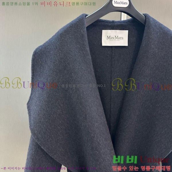  ** Ʈ MAXM145620-8