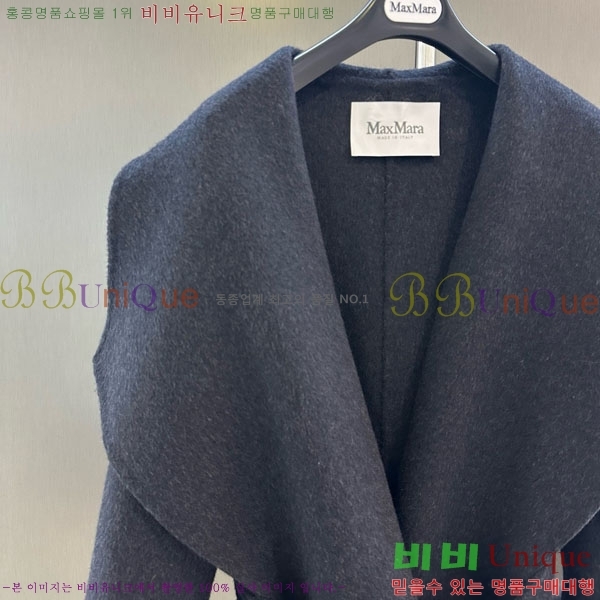  ** Ʈ MAXM145620-8